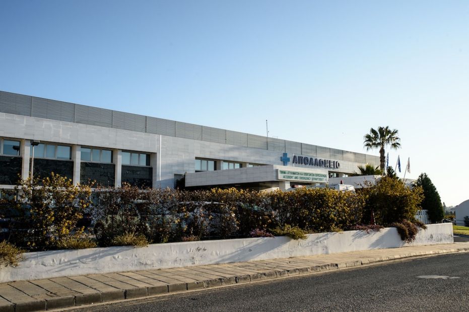 This private hospital in Cyprus was founded in 1991